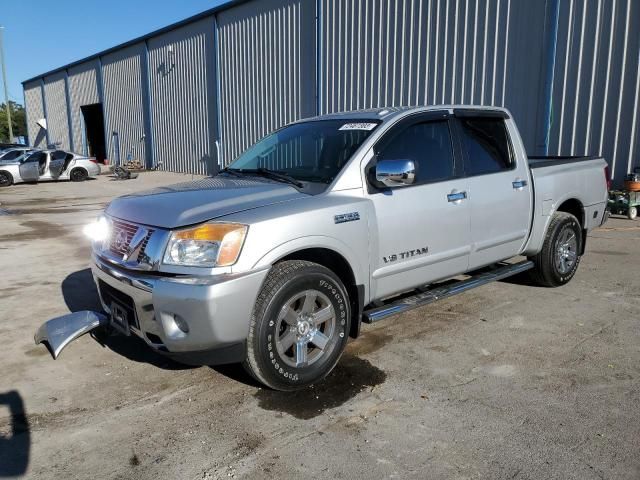 2015 Nissan Titan S