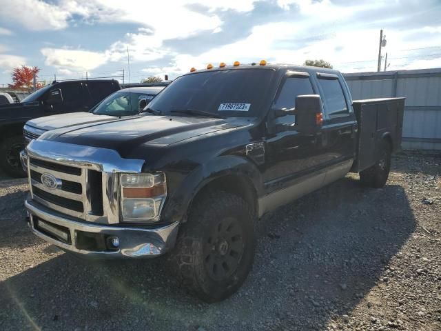 2008 Ford F250 Super Duty