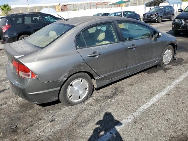 2007 Honda Civic Hybrid