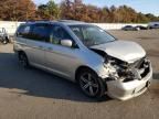 2005 Honda Odyssey Touring