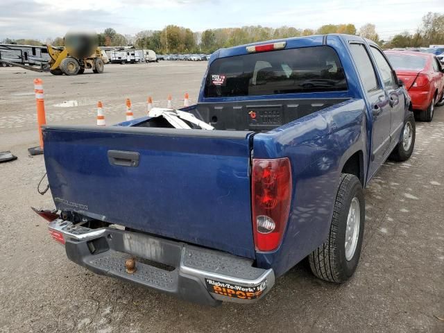 2006 Chevrolet Colorado