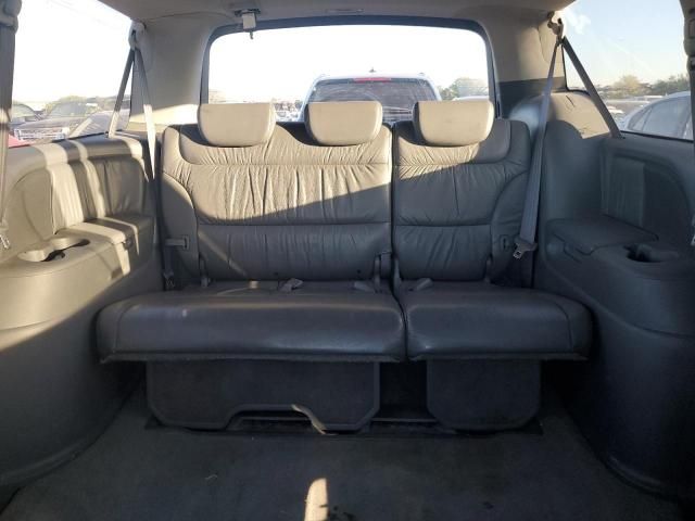 2006 Honda Odyssey EXL