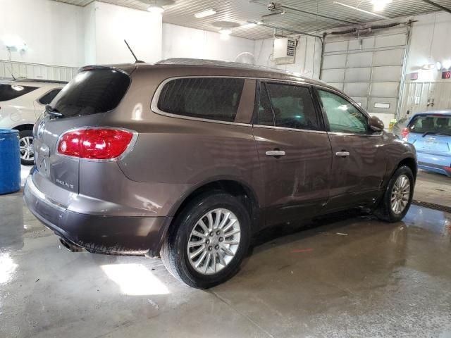 2012 Buick Enclave