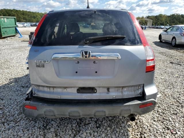 2007 Honda CR-V EX