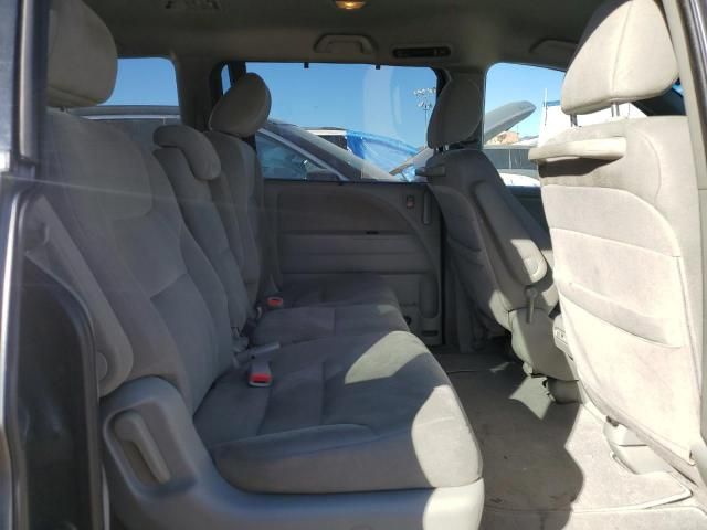 2008 Honda Odyssey EX