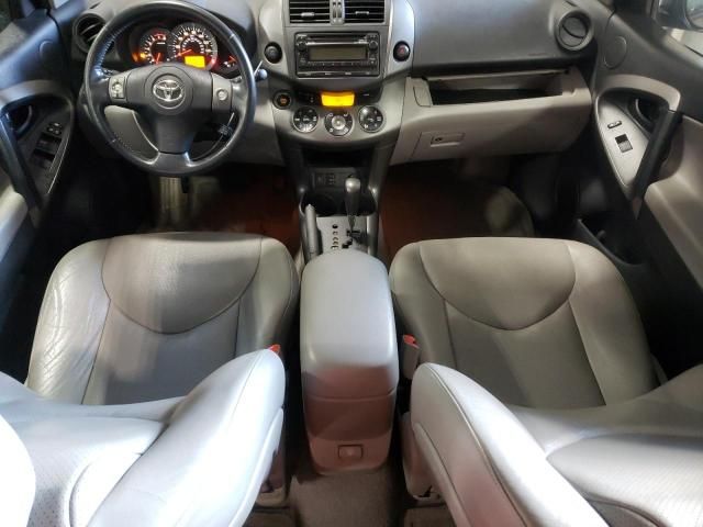 2012 Toyota Rav4 Limited