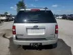 2008 Ford Explorer Limited