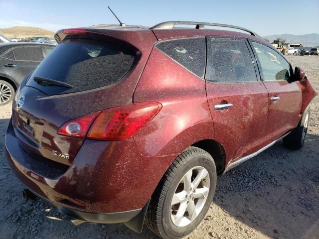 2009 Nissan Murano S