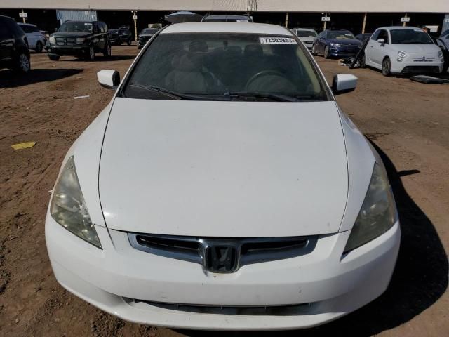 2005 Honda Accord Hybrid