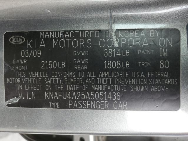 2010 KIA Forte EX