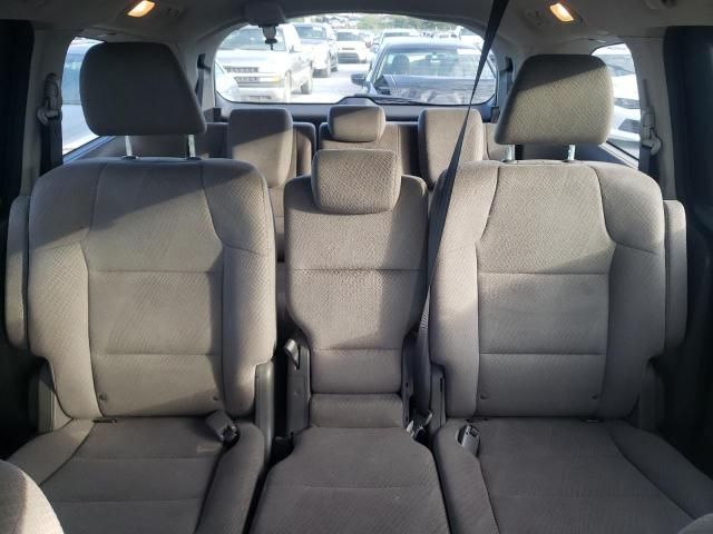 2014 Honda Odyssey EX