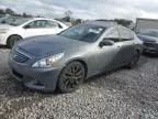 2012 Infiniti G37 Base