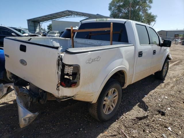 2008 Ford F150 Supercrew