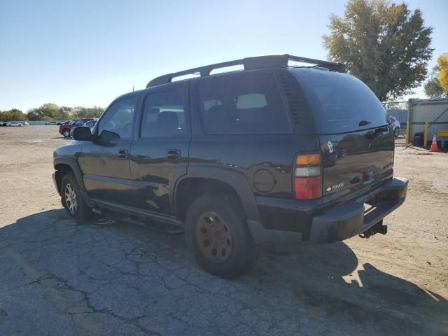 2005 Chevrolet Tahoe K1500