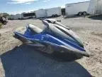 2007 Kawasaki Jetski