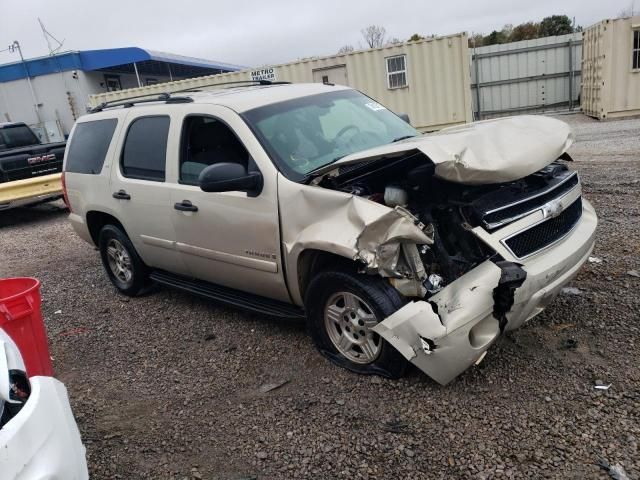 2007 Chevrolet Tahoe C1500