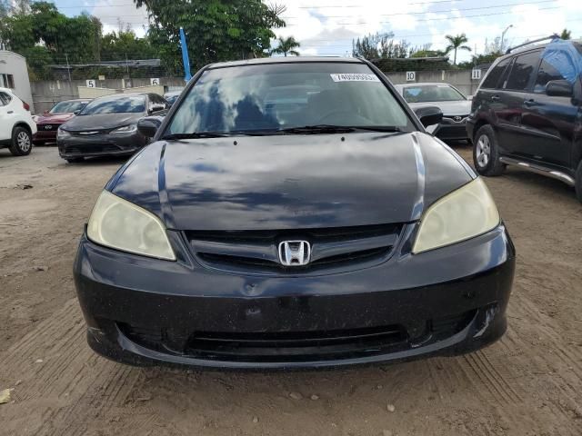 2005 Honda Civic EX