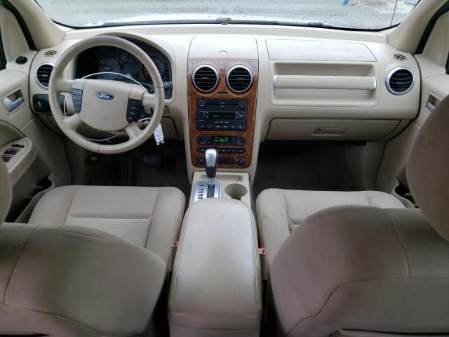 2007 Ford Freestyle SEL