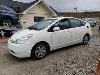 Salvage cars for sale from Copart Northfield, OH: 2005 Toyota Prius