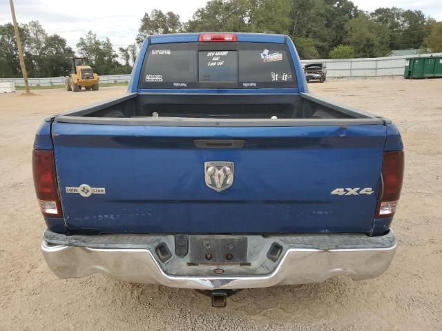 2009 Dodge RAM 1500