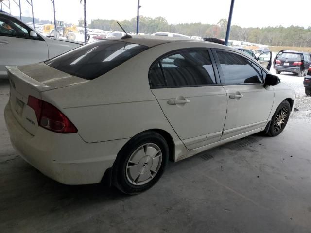 2007 Honda Civic Hybrid