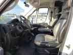 2017 Dodge RAM Promaster 1500 1500 Standard