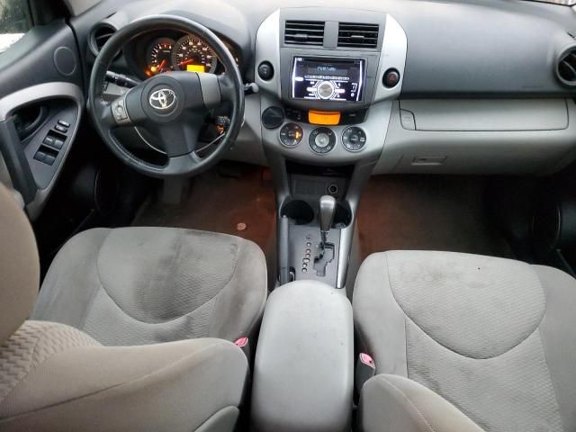 2006 Toyota Rav4 Limited