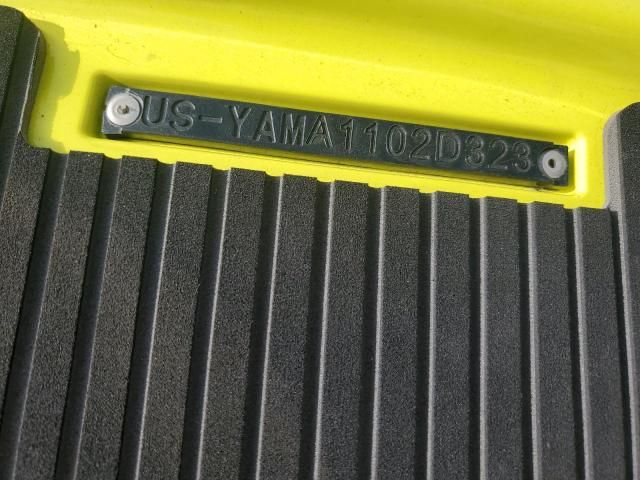 2023 Yamaha Jetski