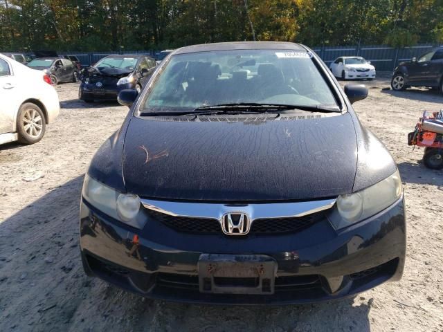 2011 Honda Civic EX