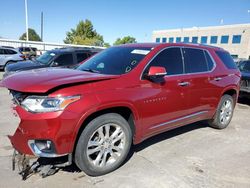 Chevrolet salvage cars for sale: 2019 Chevrolet Traverse High Country