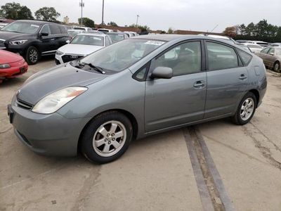 Salvage cars for sale from Copart Wheeling, IL: 2005 Toyota Prius