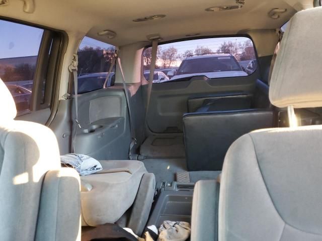 2005 Honda Odyssey EX