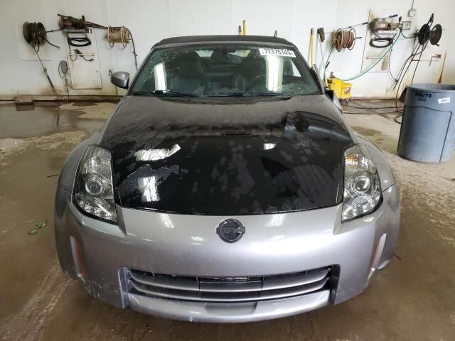 2007 Nissan 350Z Roadster