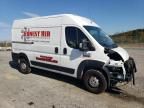 2019 Dodge RAM Promaster 2500 2500 High