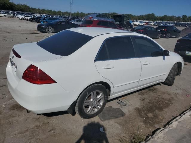 2007 Honda Accord EX