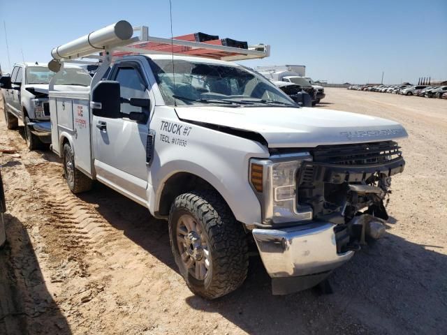 2019 Ford F250 Super Duty