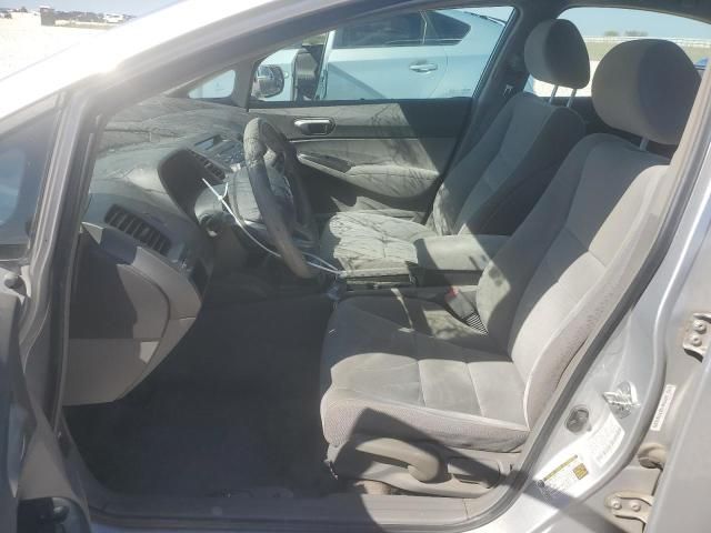 2009 Honda Civic LX