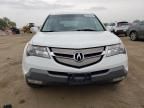 2007 Acura MDX