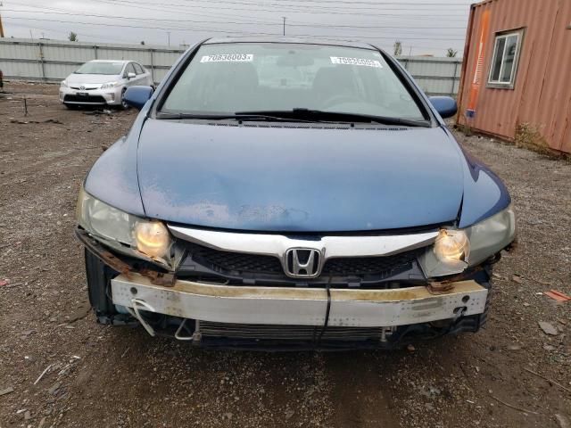 2009 Honda Civic EX