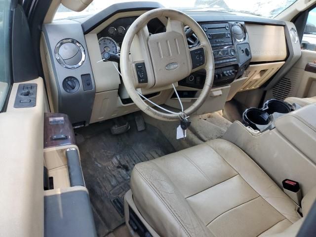 2008 Ford F250 Super Duty