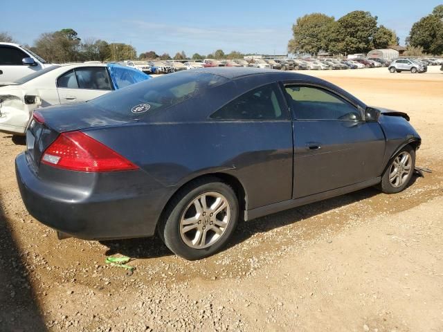 2007 Honda Accord LX