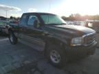 2003 Ford F250 Super Duty