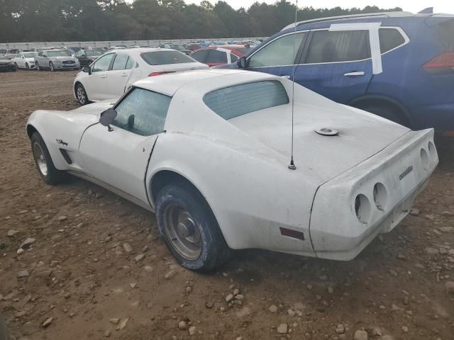 1976 Chevrolet Corvette