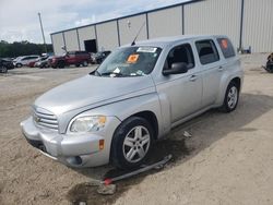 Salvage cars for sale at auction: 2010 Chevrolet HHR LS