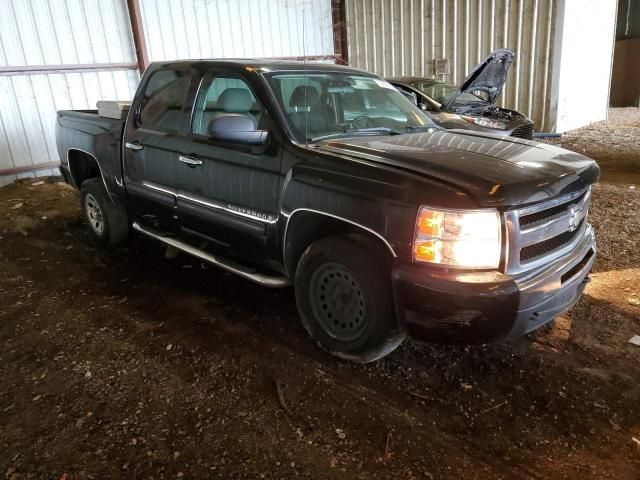 2009 Chevrolet Silverado C1500 LT