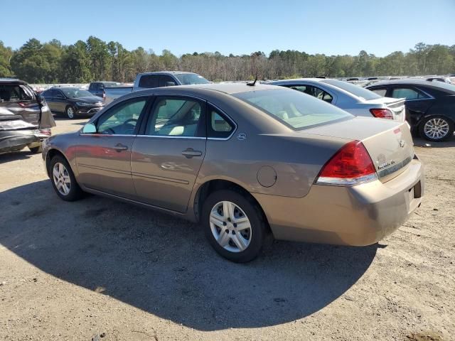 2007 Chevrolet Impala LS