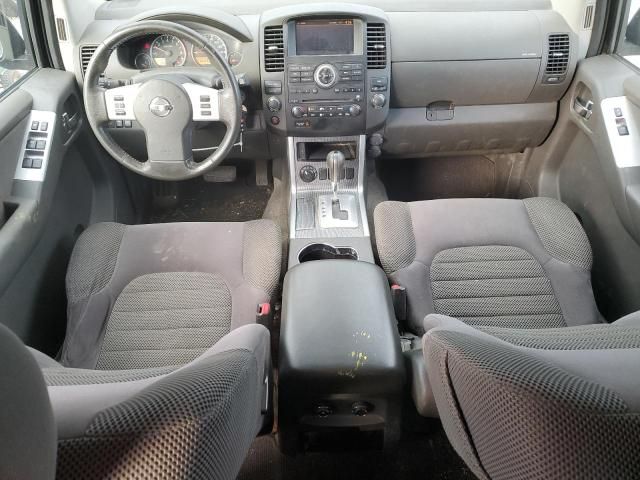 2011 Nissan Pathfinder S