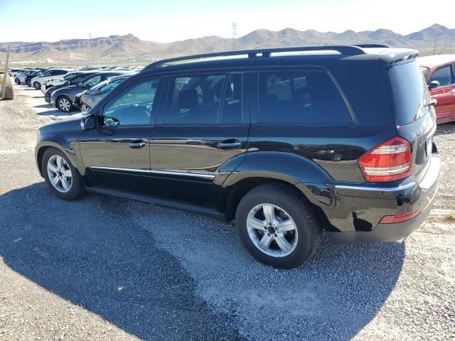 2008 Mercedes-Benz GL 450 4matic