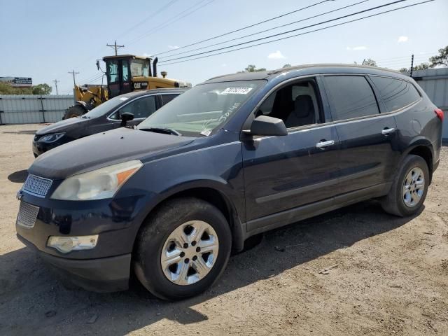 2011 Chevrolet Traverse LS