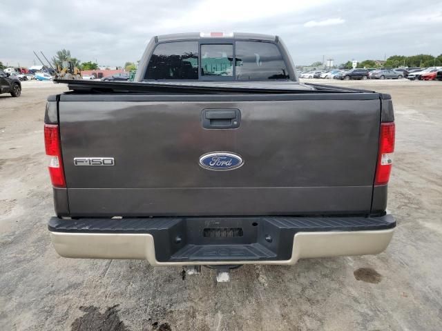 2007 Ford F150 Supercrew